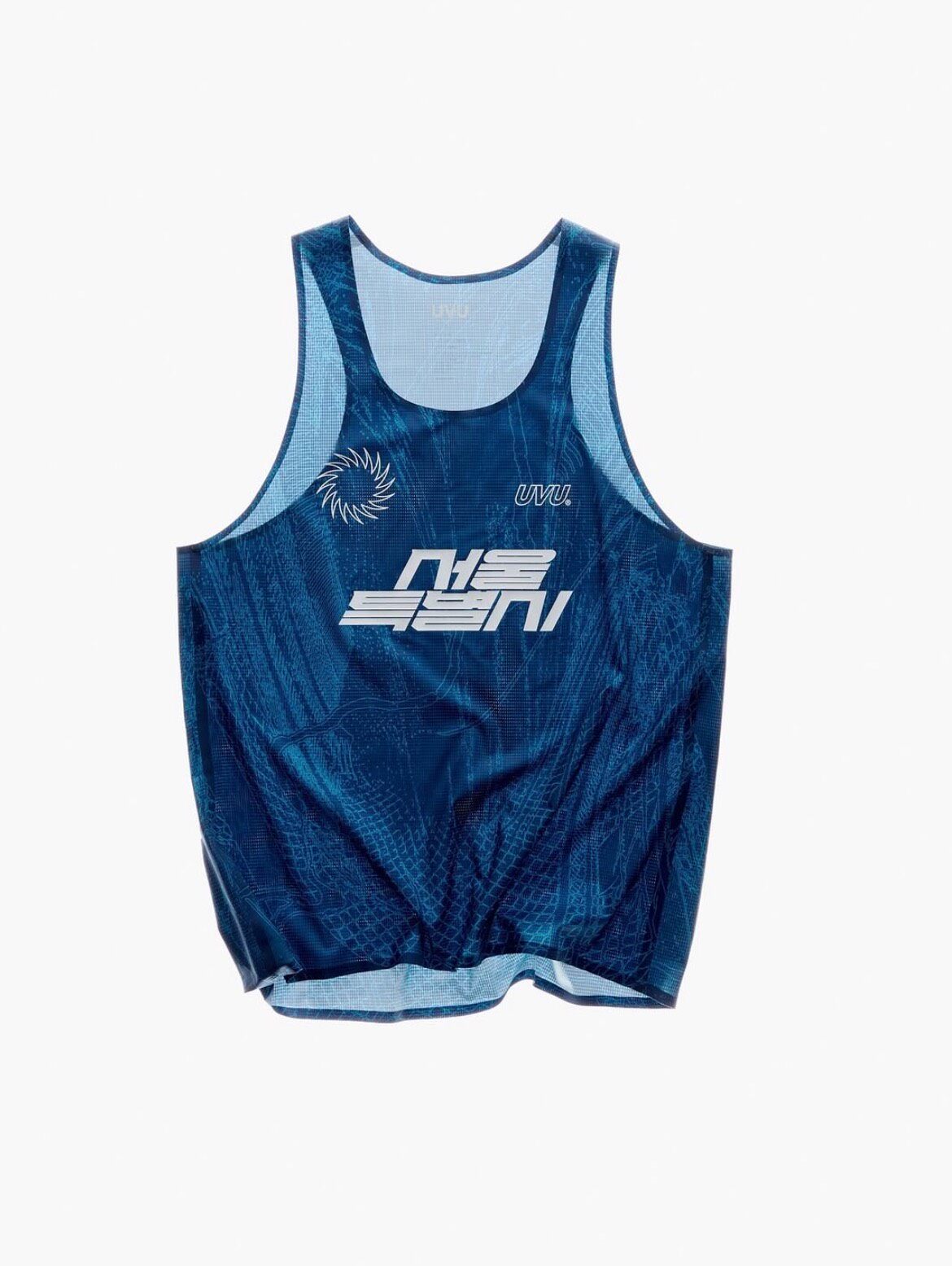 Running Hydration Vest - UVU SEOUL’26 Limited Racing Vest Ultralight