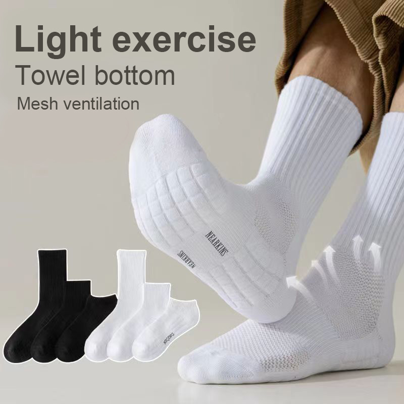 1 Pair Socks Men's Cotton Deod - đánh giá và giá Anti Blister Sock