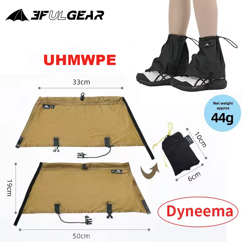 3F UL GEAR Tourist Shoe Covers - đánh giá và giá Running Gears