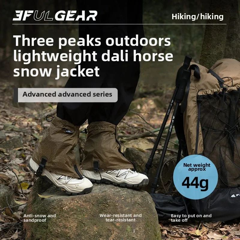 3F UL GEAR Tourist Shoe Covers - đánh giá và giá Running Gears