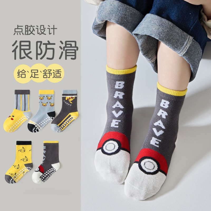 5Pairs Anime Baby Children's S - đánh giá và giá Anti Blister Sock