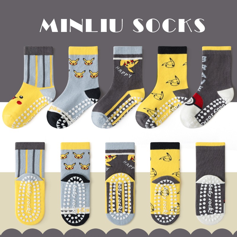 5Pairs Anime Baby Children's S - đánh giá và giá Anti Blister Sock