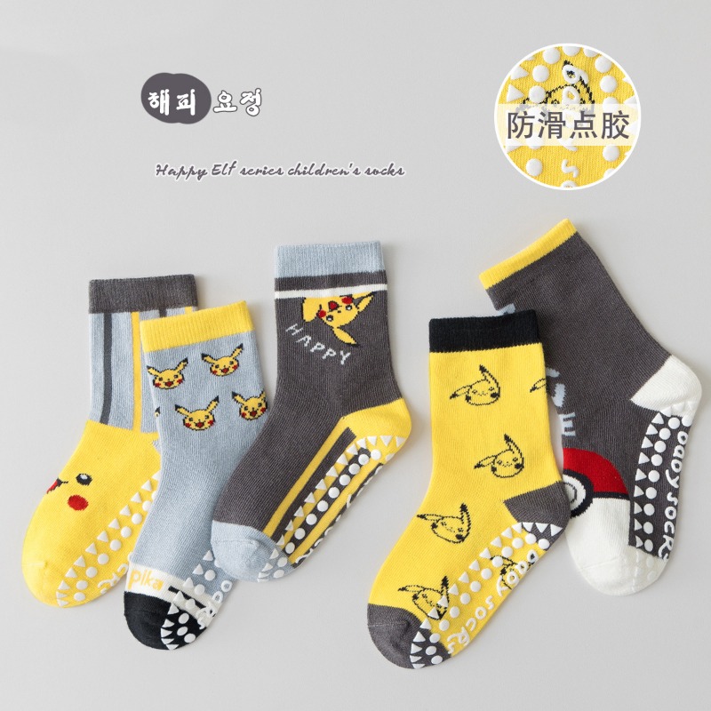 5Pairs Anime Baby Children's S - đánh giá và giá Anti Blister Sock